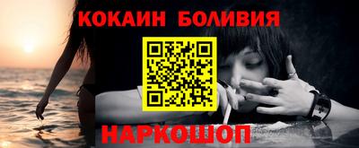 тгк Нальчик