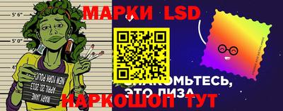 мет Нарткала