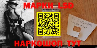 тгк Нальчик