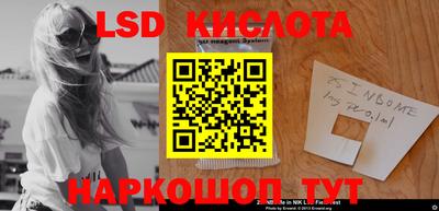 тгк Нальчик
