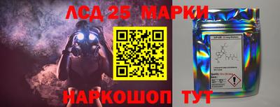 мет Нарткала