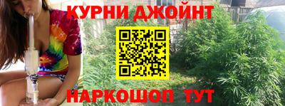 тгк Нальчик