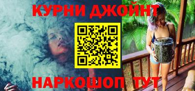 мет Нарткала
