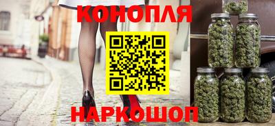 мет Нарткала