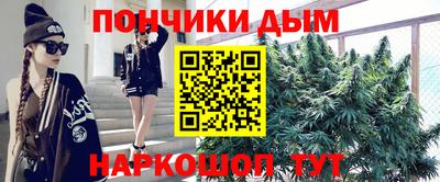 мет Нарткала