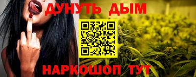 мет Нарткала