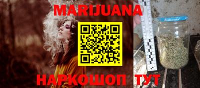 мет Нарткала