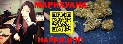 мет Нарткала