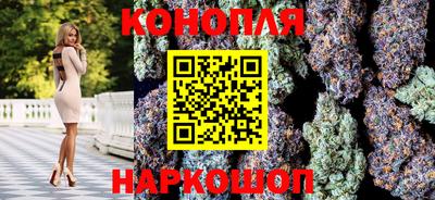 тгк Нальчик