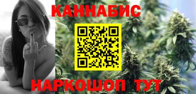 тгк Нальчик
