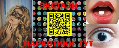 мет Нарткала