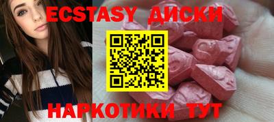 мет Нарткала