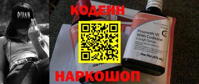 мет Нарткала