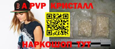 мет Нарткала