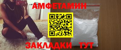 тгк Нальчик