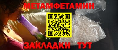мет Нарткала