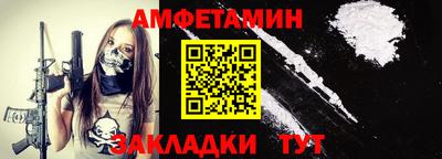 тгк Нальчик