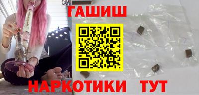 тгк Нальчик