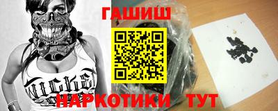 мет Нарткала